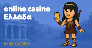 Φρουτάκια Χωρίς Ταυτοποίηση Παίξτε Ελεύθερα 393232708 Φρουτάκια Χωρίς Ταυτοποίηση Παίξτε Ελεύθερα 393232708