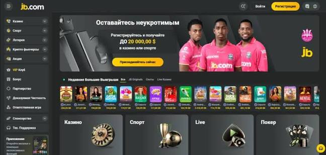 Discover JB Casino Your Ultimate Gaming Destination 1115178020 Discover JB Casino Your Ultimate Gaming Destination 1115178020