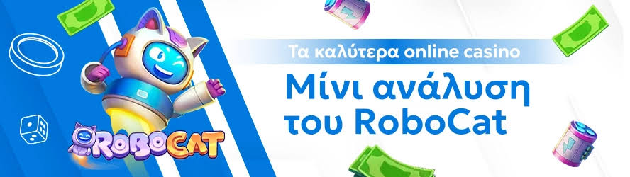 Online Casino Europe Real Money Εξερευνήστε τις Καλύτερες Επιλογές για Συναρπαστικά Παιχνίδια Online Casino Europe Real Money Εξερευνήστε τις Καλύτερες Επιλογές για Συναρπαστικά Παιχνίδια